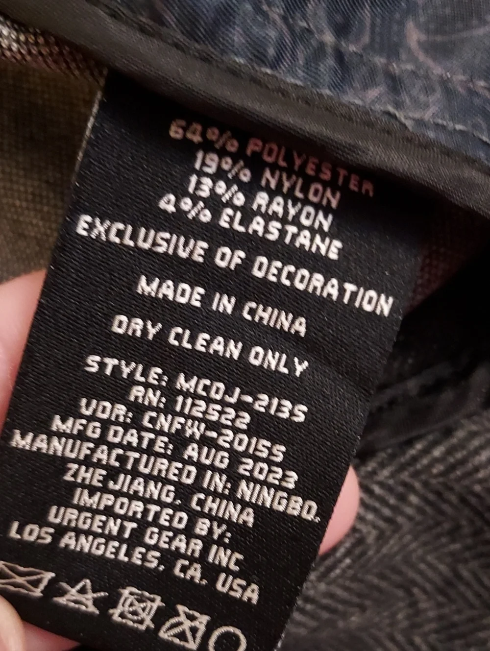 Civil Society Blazer